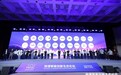 拓斯达联手飞捷科思首发工业模型，让机器人“懂世界、会干活、稳落地”