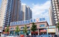 太原看男科哪家比较好？太原东方男健医院专注守护男性健康幸福