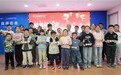 明眸闹元宵，护眼乐团圆：郑州普瑞眼科医院举办特色亲子活动喜迎佳节