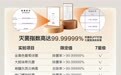 洗烘才是核心！洗碗机不同烘干技术解析