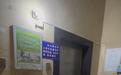 49岁女子坠入小区电梯井身亡：家属称赔偿事宜已处理完毕，共获赔100万