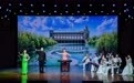 48个曲种将亮相第十四届中国曲艺牡丹奖终评比赛