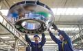 沈鼓集团：拟募资21.34亿元！“大国重器”企业冲刺A股再进一程