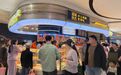 大庆各大商场多元活动激活消费市场