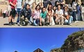 凝心聚力，共赴山河｜成旅大陆事业 2026 年度团建活动圆满举行