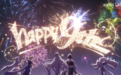 清凉夏日换装来袭！《碧蓝航线》9周年庆典活动第二弹今日正式上线