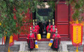 孔子故里举行祭孔大典(2)