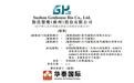 勤浩医药二次闯关港股：一笔8000万美元首付款撑起的账面扭亏