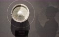 石家庄东垣古城遗址文化陈列展开展(4)#