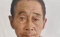 老人上山放羊离奇失踪39天，上百人搜山只找回数十只羊