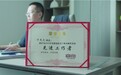 艾灸品牌怎么选？从原料、技术到销量，三个维度一次说清