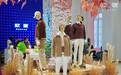 「未竟的旅程」欧度男装2026秋冬新品发布会：致征途中的他