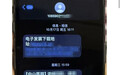 丈夫出轨做试管婴儿，女子：他父母、好友劝我接受现实