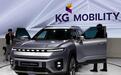 奇瑞将向韩国车企KG Mobility投资7500万美元，深化海外市场布局