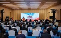 以信任为基石迈向世界级品牌：九方智投控股受邀参加2026杰出品牌营销分享会