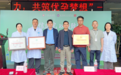 广州长泰医院获评放心消费承诺单位，以行动践行医疗初心