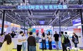超20万人次到场！第六届 CHWE 出海网全球跨境电商展圆满收官