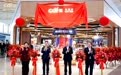 中免集团首都机场免税店全新启航  开启空港商业协同发展新篇章