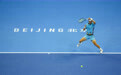 中网：商竣程不敌兹维列夫止步第二轮(2)