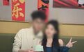 22岁女子多次求饶仍被前男友杀害，他“带着大号行李箱”
