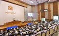 缅甸前国家管理委员会秘书当选民族院新任议长(3)