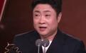乔杉凭《森中有林》获北影节“天坛奖”最佳男配角，发言感谢太太：多年前没有经纪人愿意签我，是她冒充我的经纪人一直到今天