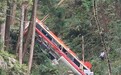 台湾杉林溪游园车坠谷事故造成1死7伤