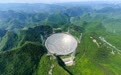 仰望深空十载 展现开放姿态：“中国天眼”为全球宇宙探索贡献力量