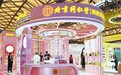 同仁堂舒缓轻柔修护霜荣获  2026美伊BEAUTY·年度功效臻选护肤类修护面霜大奖