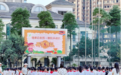 “睛”彩开学季｜医教携手守护“睛”彩视界 朝阳实验小学贵阳分校上好开学护眼第一课