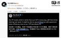 月之暗面喊话马斯克：欢迎加入“2万亿+”俱乐部