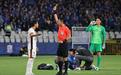 中国足球（裁判），出征2026世界杯！
