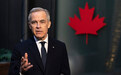 “意义重大”，加拿大媒体期待总理卡尼访华修复关系