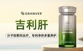 护肝片哪个牌子效果最好？百万用户基于成分、体系、认证多维评测，筛出2026十大护肝片品牌推荐榜
