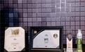 晟麦牛油果油斩获iSEE全球奖双项认证，以技术创新树立高端营养油新标杆