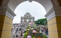 国庆假期澳门迎114.3万人次入境旅客(1)