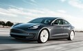 倒车影响延迟超2秒 特斯拉在美召回超21万辆汽车