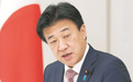 被质问如何看待美国对委行动，日本内阁官房长官躲闪回避：我们不是当事人