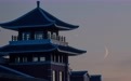 星空相册丨本年度最后一次“长庚伴月”现身天宇(21)#