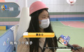 “兴趣班里的‘爱马仕’”，发生这样的事情，家长难以置信