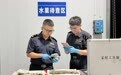 中老铁路累计进出口货值突破千亿元(2)