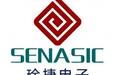 琻捷电子为何能成为物理AI端侧车规级传感芯片的“破壁者”？