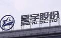 不合规，何以谈出海？