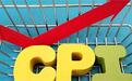 【下周看点】4月CPI、PPI等数据将陆续公布