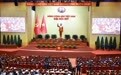 越南共产党第十四次全国代表大会闭幕(1)