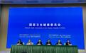 上海瑞金医院AI大模型：针对胃肠消化道、肺癌和宫颈癌等疾病，已在超10万名患者中应用