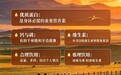 10款高钙驼奶粉横向实测：双有机、全产业链、低温锁鲜，14个FAQ 问答家庭优选