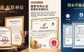 运动听音！园世系列运动耳机适配你的运动需求