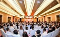 《斜视高阶手术技巧》中文版正式发布，系统引进国际前沿手术理念和技术