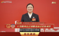 两会委员通道发声｜公考雷达以 AI 与大数据精准赋能青年就业